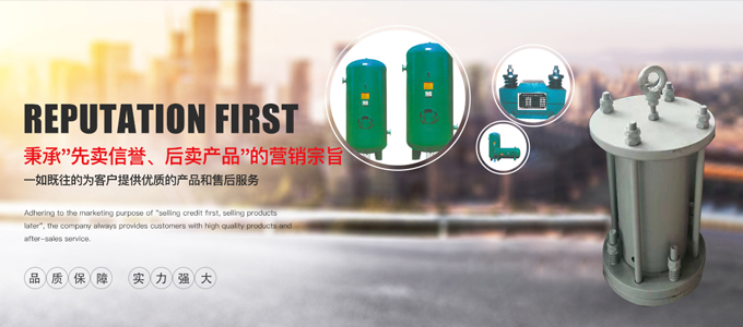 中南清堵助流设备