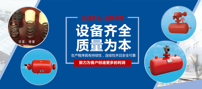 中南清堵助流设备